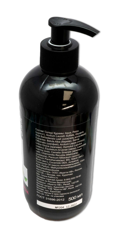 Schungit schwarze Seife - Kräuterextrakte 500ml