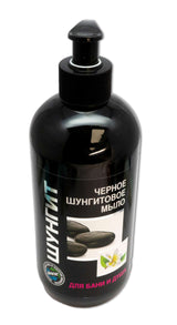 Jabón negro de shungit - Extractos de hierbas 500ml