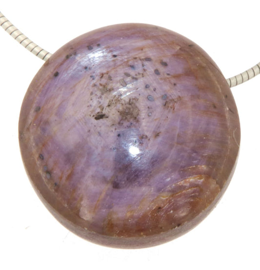 Sternrubin - Rubin Trommelstein Edelstein Schmuck Ketten Anhänger - AA Qualität #7155